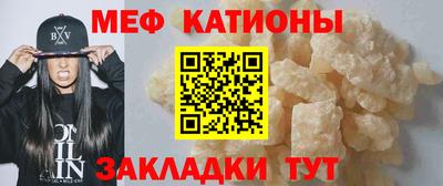 скорость Кулебаки