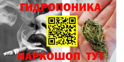 метамфетамин Кунгур