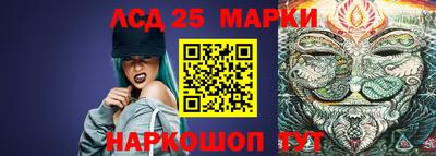 мефедрон мука Ликино-Дулёво