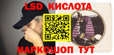 скорость Кулебаки