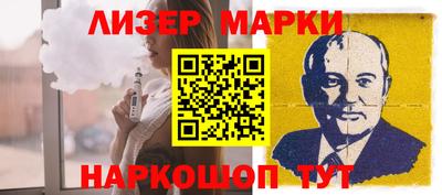 метамфетамин Кунгур