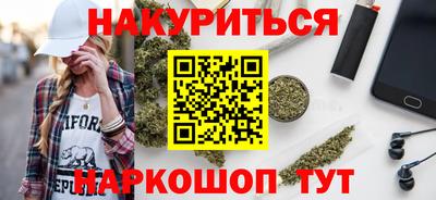 молекула духа Кумертау