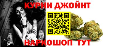 молекула духа Кумертау