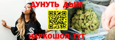 mdma Ливны