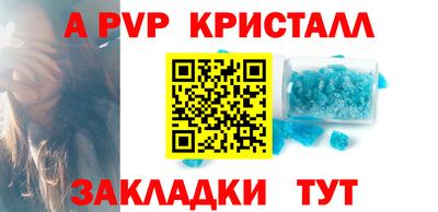 скорость Кулебаки