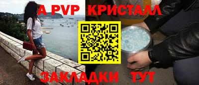 скорость Кулебаки