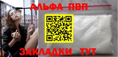 скорость Кулебаки
