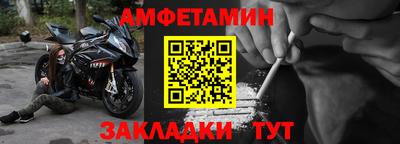 мефедрон мука Ликино-Дулёво