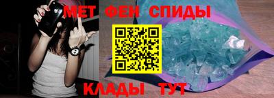 мефедрон мука Ликино-Дулёво