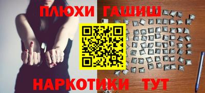 mdma Ливны
