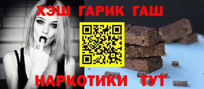 метамфетамин Кунгур