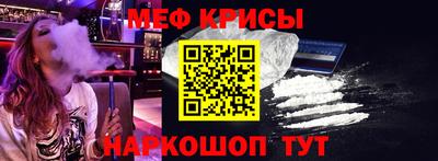 mdma Ливны