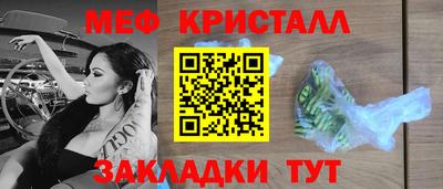скорость Кулебаки
