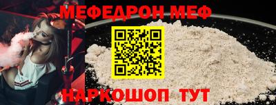скорость Кулебаки